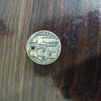 مدال‌یادبود