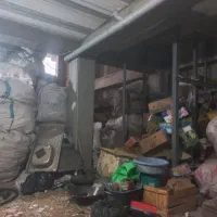 مرکز خرید ظایعات