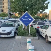 ویلایی دو طبقه قابل نشیمن حرم مطهر/ رضوان|فروش خانه و ویلا|مشهد, بالا خیابان|دیوار