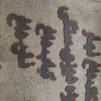 LEDکباب  نان داغ دیزی و ..|فروشگاه و مغازه|اردبیل, |دیوار