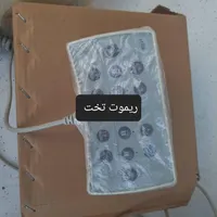 تخت طبی بیمارستانی ۵ حالته برند ریچمت|پزشکی|اصفهان, دانشگاه اصفهان|دیوار