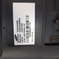 تلوزیون دیجیتال سر خود 32 اینچ|تلویزیون و پروژکتور|اراک, |دیوار