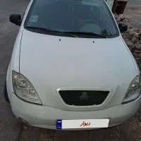 تیبا ۲ فول ۱۳۹۵