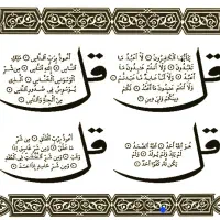 انجام تمام امور و فروش کتب علوم غریبه