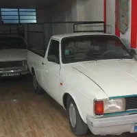 وانت پیکان۹۲