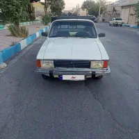 وانت پیکان مدل93