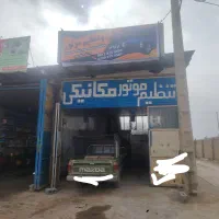 تعمیر وتنظیم موتور وشست و شوی سیستم خنک کاری موتور