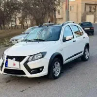 کوییک تمام فول پلاس