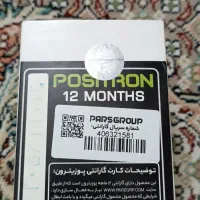 ساعت کاسیو ادیفایس مدل c100|ساعت|تهران, دهقان|دیوار