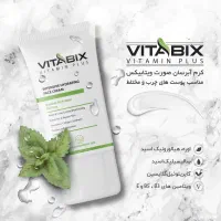 استخدام بازاریاب|استخدام بازاریابی و فروش|بیرجند, |دیوار