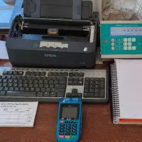 متصدی باسکول