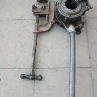 حدیده و لوله بر