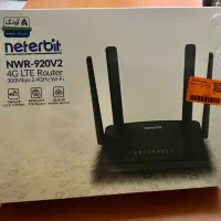 مودم نو و آکبند