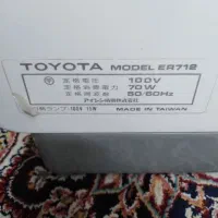 چرخ خیاطی|چرخ خیاطی و ریسندگی|بیرجند, |دیوار