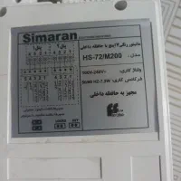 آیفون سیماران فروشی|دوربین مداربسته|تبریز, |دیوار