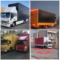 باربری و حمل اثاثیه منزل|خدمات حمل و نقل|قم, سراجه (۱۵ خرداد)|دیوار