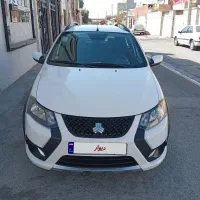 کوییک اس فول