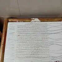 وسایل رزین وزیورآلات|صنایع دستی و سایر لوازم تزئینی|مهریز, |دیوار