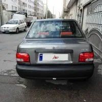پراید