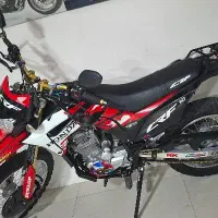 تریل توسن ۲۵۰ طرح crf