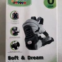 آغوشی کوکالو