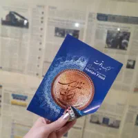 چاپ تراکت / چاپ بروشور / تراکت رنگی|خدمات رایانهای و موبایل|اهواز, کیانپارس |دیوار