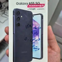 گوشی سامسونگA55