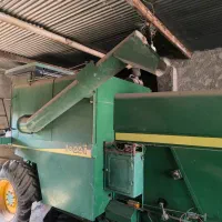 کمباین 1055 موتور لو