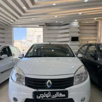 رنو ساندرو اتومات مدل۹۷