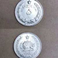 سکه و اسکناس کلکسیونی کمیاب