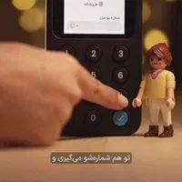 دستگاه ثبت شماره تلفن ارسال پیامک تبلیغاتی دایرکت3|فروشگاه و مغازه|تهران, جردن|دیوار