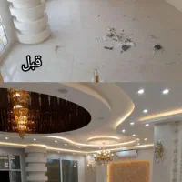 نظافت منزل و راه پله و محل کار..|خدمات نظافت|ری, جوانمرد قصاب|دیوار