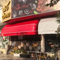 سایبان کالسکه‌ای، سایه بان متحرک فروشگاه مغازه