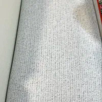 دیوارپوش رولی