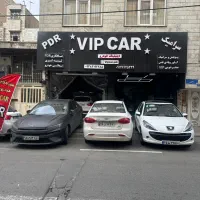 نیازمند نقاش و لیسه گیر