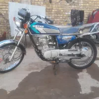 موتور فروشی