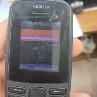 گوشی ۱۰۵ نوکیا غیر اصل