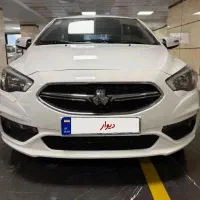 سواری شاهین پلاس