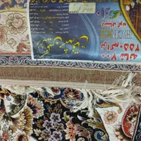 فرش ۱۲متری نو و درجه یک|فرش|شاهین‌شهر, شهرک گلدیس|دیوار