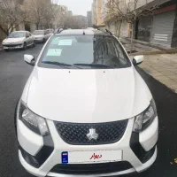 کوییک Gxrمدل1404