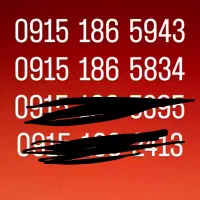 چندتا خط خشک ۱۸۶ با کد فعال سازی