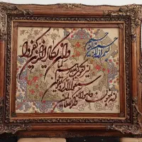 تابلو فرش دستبافت ابریشم بافت