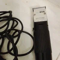 ماشین اصلاح