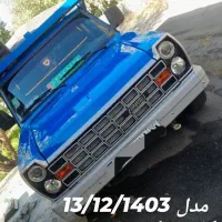 نیسان مدل ۱۴۰۳