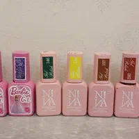 لوازم کاشت ناخن|آرایشگاه و سالن‌های زیبایی|مراغه, |دیوار