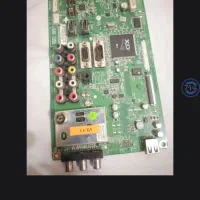 زیر و برد تلویزیون ال سی دی|تلویزیون و پروژکتور|ارومیه, |دیوار