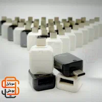 او تی جی otg ( رابط فلش به گوشی ) اصلی|لوازم جانبی موبایل و تبلت|همدان, |دیوار