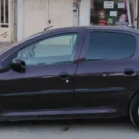 206صندوقدار 1390