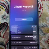 Poco M 6 Pro 512gb Rom 12gb
