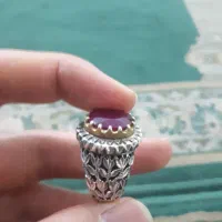 یاقوت